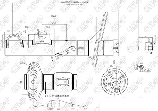 AMORTIGUADOR DEL IZQ BMW E36 91 GSP---
