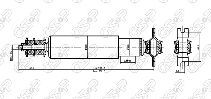 AMORTIGUADOR DEL TOYOTA HILUX 85 (2WD) BREME
