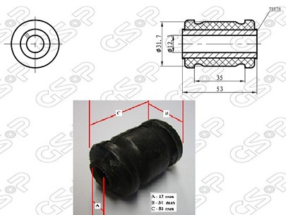 BUJE BASTIDOR INF TOYOTA TERCEL 96 (CHI) GSP