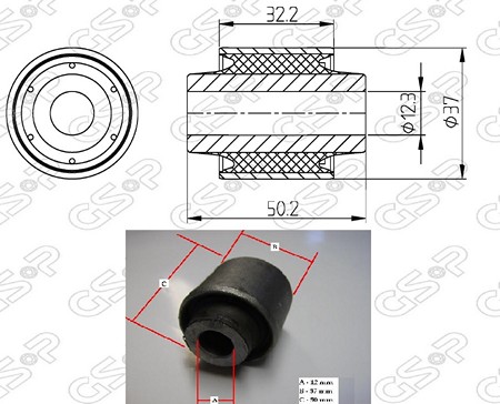 BUJE BASTIDOR INF HONDA CIVIC 92 (INT) (2) GSP