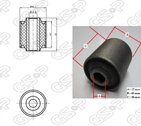 BUJE BASTIDOR INF HONDA CIVIC 92 (EXT) (2) GSP