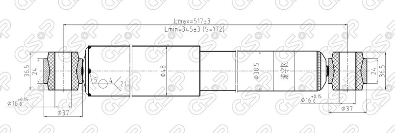 AMORTIGUADOR TRA MITSUBISHI NATIVA 96 GSP