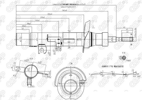 AMORTIGUADOR DEL IZQ CITROEN C3 BREME