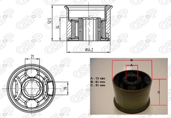 BUJE BASTIDOR INF VW FOX-POLO 02 (CHAPA) GSP