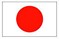 CORREA 122DC DISTRIB MITSUBISHI JAPON