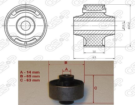BUJE BASTIDOR INF HONDA CIVIC 01 (GDE) GSP
