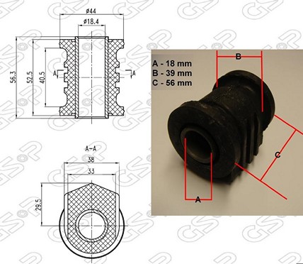 BUJE BASTIDOR INF MAZDA 323 81 (GDE) GSP