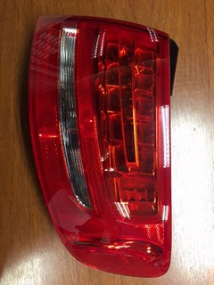 FAROL TRA DER AUDI A4 09 (WAGON) DEPO