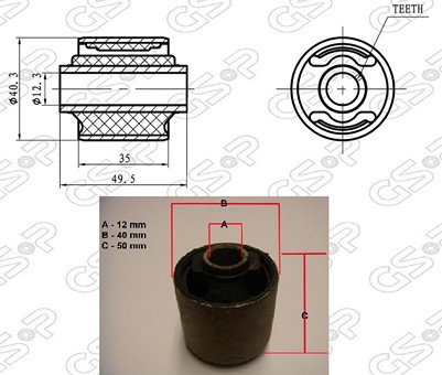 BUJE TENSOR TRA HYUNDAI ACCENT 94 (4) GSP