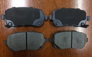 PASTILLAS TRA DODGE JOURNEY 09 BREMSI