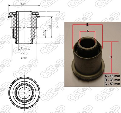 BUJE BASTIDOR SUP MAZDA B2500 (THA) (2-4WD) GSP