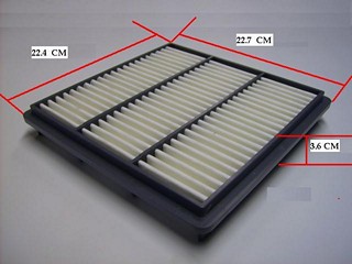 FILTRO AIRE MITSUBISHI (CA7142)