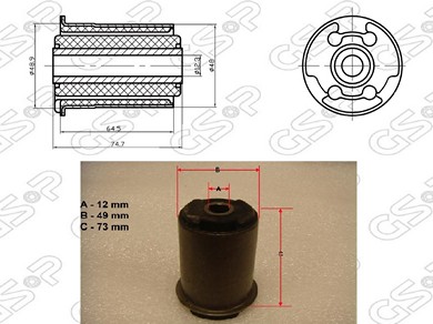 BUJE EJE SUSPENSION TRA GM MONZA 86-90 GSP