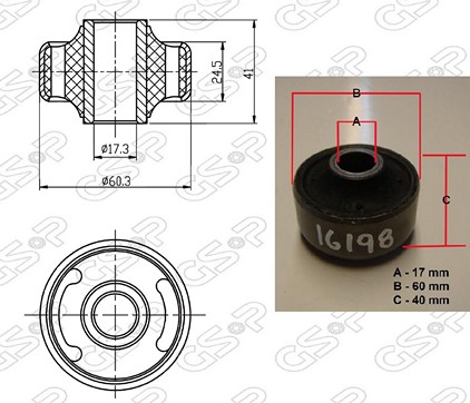 BUJE BASTIDOR INF VW GOLF III-CHERY (GDE) SAMPEL