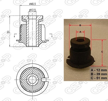 BUJE PUENTE DEL VW GOL 91-94 (PARTE DELAN CUADRO)