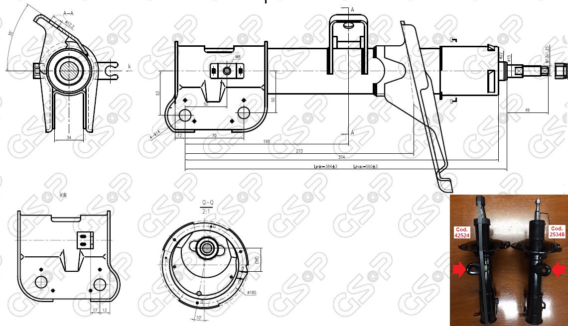 AMORTIGUADOR DEL DER HYUNDAI H1 08 BREME