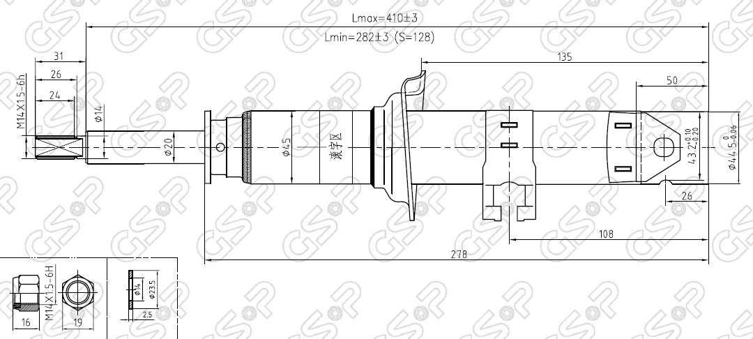 AMORTIGUADOR DEL IZQ DAEWOO-SUZUKI VAN BREME HID.