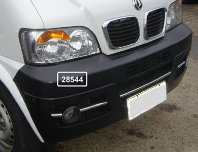 PARAGOLPE DEL DFM (S/FENDER)