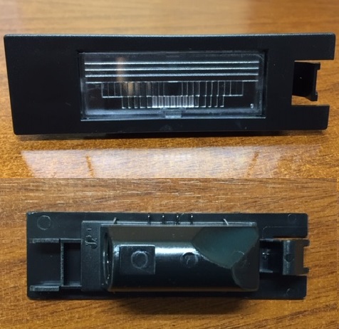 FAROL MATRICULA GM ASTRA-MERIVA 04