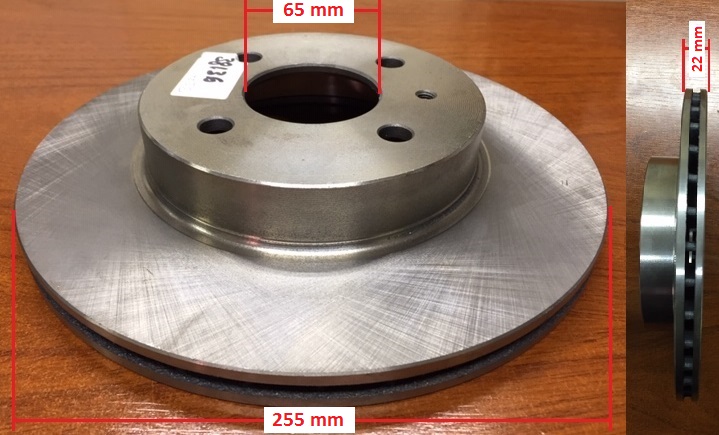 DISCO FRENO (255mm) DEL CHERY FULLWIN BREME