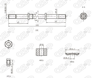 BIELETA DEL NISSAN D22-FRONTIER 98 (2WD) GSP