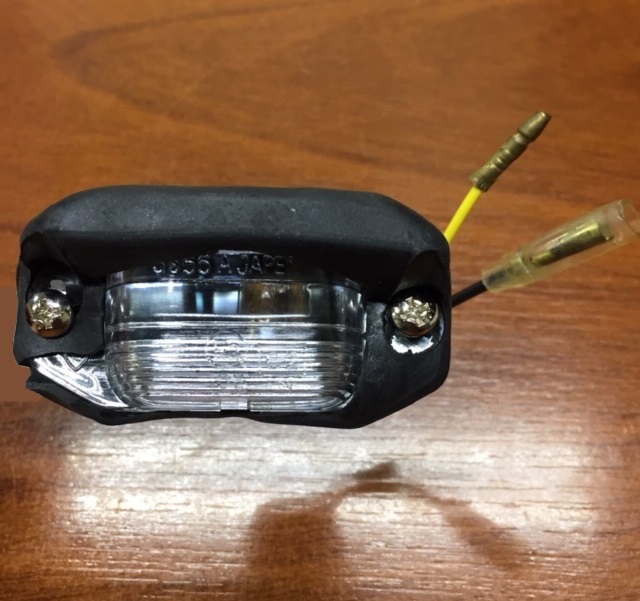FAROL MATRICULA MAZDA B2900
