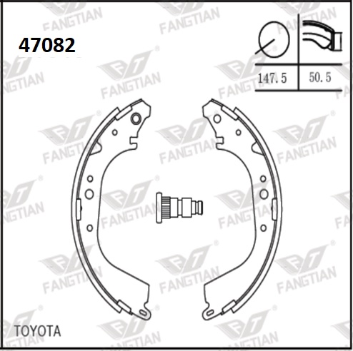 PATINES FRENO TOYOTA HILUX 4 X 4 (KIT) ANCHO 50mm