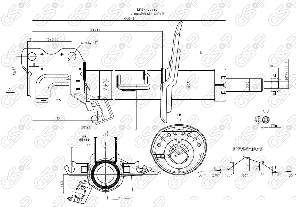 AMORTIGUADOR DEL DER NISSAN B17 13 BREME