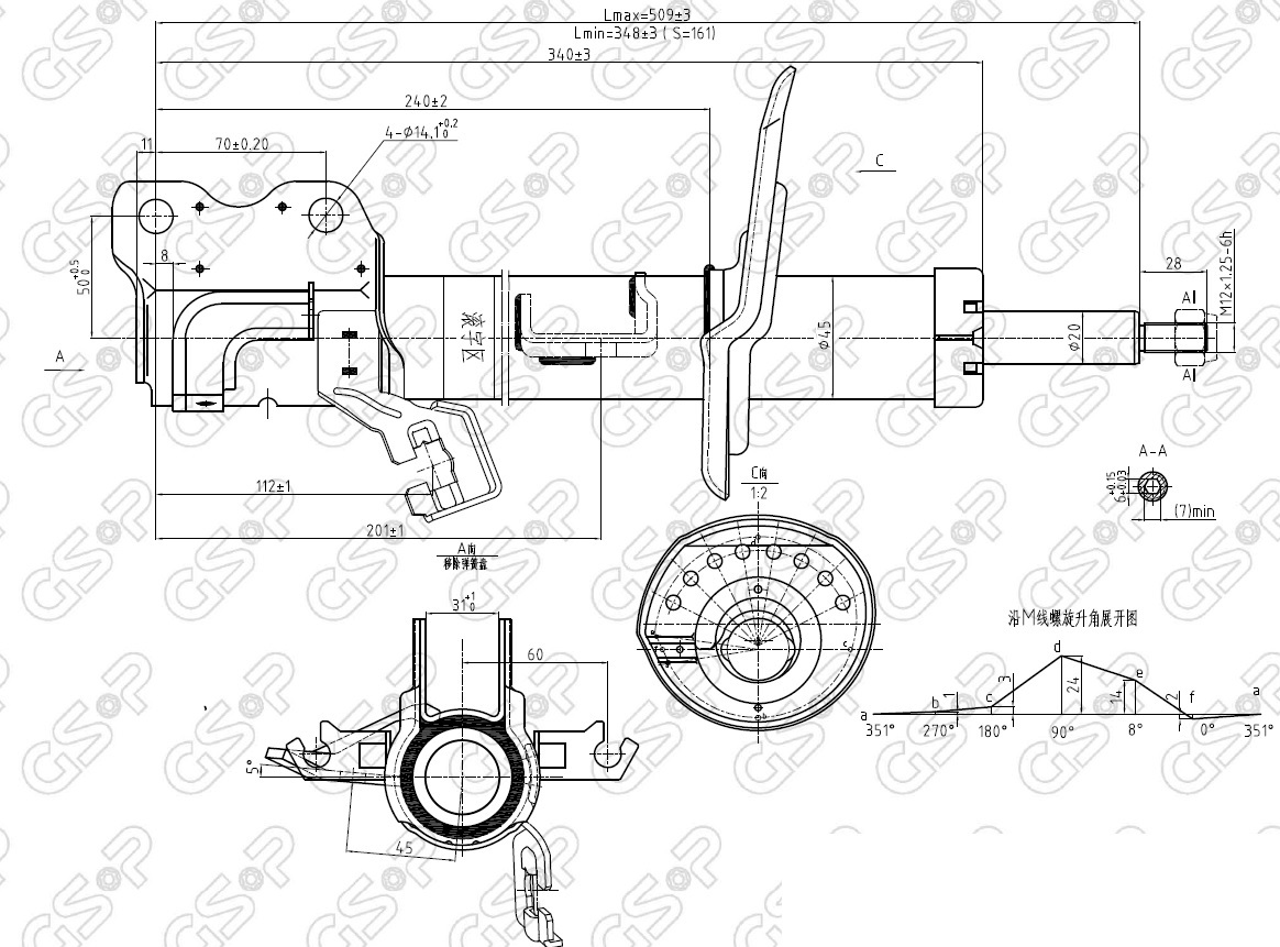 AMORTIGUADOR DEL IZQ NISSAN B17 13 BREME