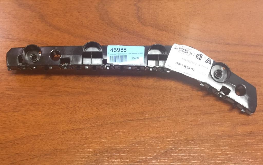 SOPORTE PARAG TRA IZQ NISSAN VERSA 2020