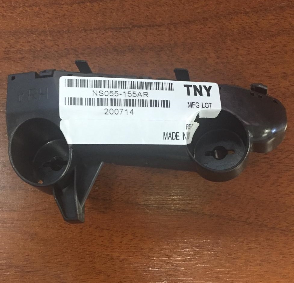 SOPORTE PARAG DEL DER NISSAN SENTRA B18 20