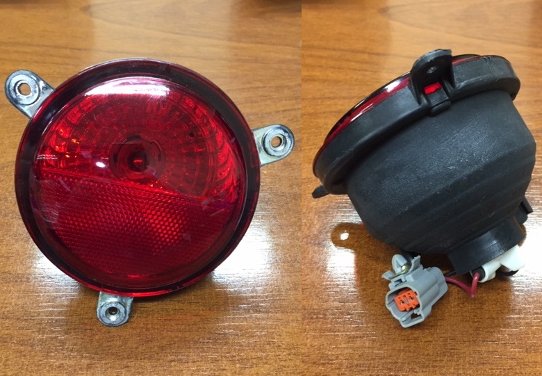 FAROL NIEBLA PARAG TRA ZOTYE HUNTER 12