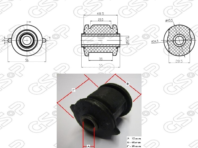BUJE TENSOR TRA TOYOTA COROLLA 88 (LAT/12mm) GSP