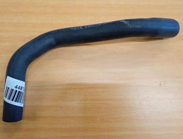 MANGON RADIADOR SUP FAW N5 (3CIL)