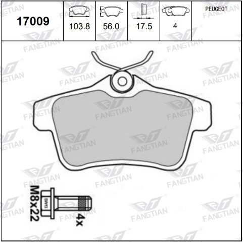 PASTILLAS TRA PEUGEOT 3008 10-17