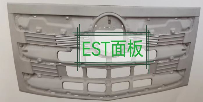 CARETA FOTON H5 EST-A