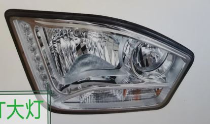 SEMIOPTICA DER FOTON H5 EST-A