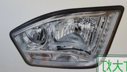 SEMIOPTICA IZQ FOTON H5 EST-A