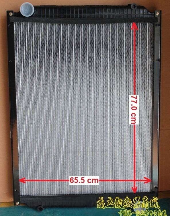 RADIADOR HOWO T5G (ALTO 770 X ANCHO 655)