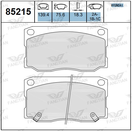 PASTILLAS DEL HYUNDAI HD65 2019