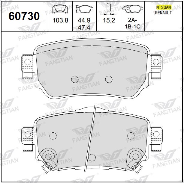 PASTILLAS TRA NISSAN QASHQAI 12