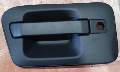 MANIJA PUERTA DER FOTON AUMAN BJ-1226 BJ-4269