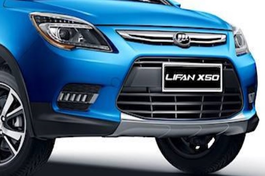 PARAGOLPE DEL INF (EMBELLECEDOR) LIFAN X50 2016